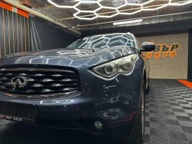 Infiniti Fx 37 3.7i 320 �.�./��������/������/������/�������� | Mobile.bg � ����� ������ 7