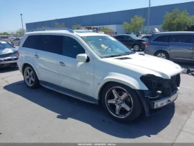     Mercedes-Benz GL 500 * * * Keyless* 