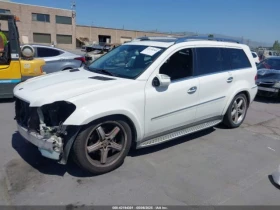     Mercedes-Benz GL 500 * * * Keyless* 