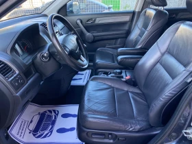 Honda Cr-v 2.2 cdti     | Mobile.bg    7