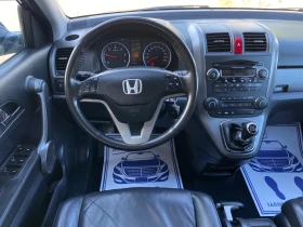 Honda Cr-v 2.2 cdti     | Mobile.bg    12