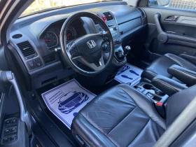 Honda Cr-v 2.2 cdti     | Mobile.bg    8