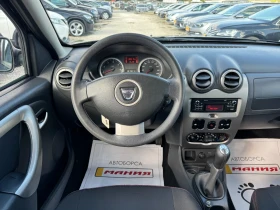 Dacia Duster 1.6I Gaz - 11900 лв. - 65727557 10