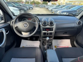 Dacia Duster 1.6I Gaz - 11900 лв. - 65727557 8