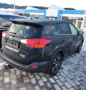 Обява за продажба на Toyota Rav4 2.0D4D 124ps 4x4 ~25 800 лв. - изображение 1 | Auto.bg Обява за продажба на Toyota Rav4 2.0D4D 124ps 4x4 ~25 800 лв. - изображение 1