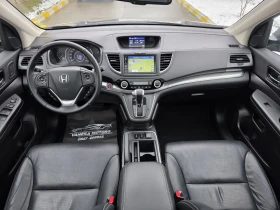 Honda Cr-v С-История Навигация Камера Панорама Кожа Теглич4х4 - 16500 € / 32271.19 лв. - 18490032 7