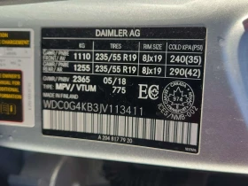 Mercedes-Benz GLC * 300 * * ПАНОРАМА* * ПОДГРЕВИ* * ЗАДНА КАМЕРА*  - 18350 € / 35889.48 лв. - 59374759 17