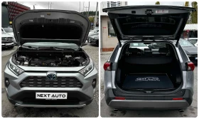 Toyota Rav4 2.5HYBRID DISTRONIC NAVI CAMERA | Mobile.bg � ����� ������ 15