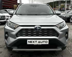Toyota Rav4 2.5HYBRID DISTRONIC NAVI CAMERA | Mobile.bg � ����� ������ 2