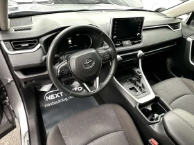 Toyota Rav4 2.5HYBRID DISTRONIC NAVI CAMERA | Mobile.bg � ����� ������ 9