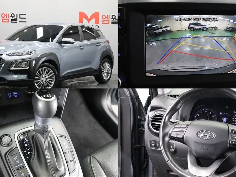 Hyundai Kona 1.6 - САМО 30% АВАНС