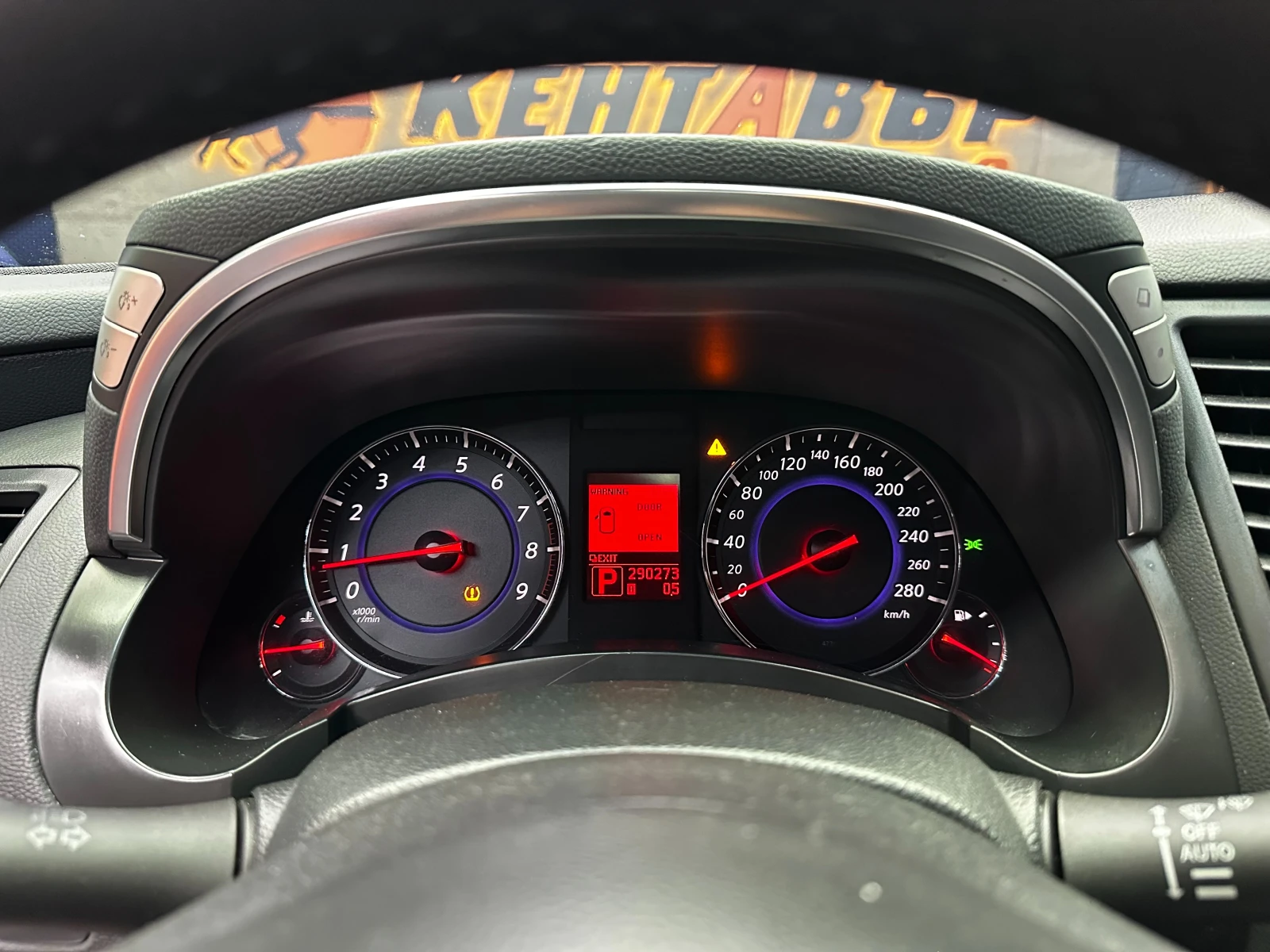 Infiniti Fx 37 3.7i 320 �.�./��������/������/������/�������� | Mobile.bg � ����������� 15