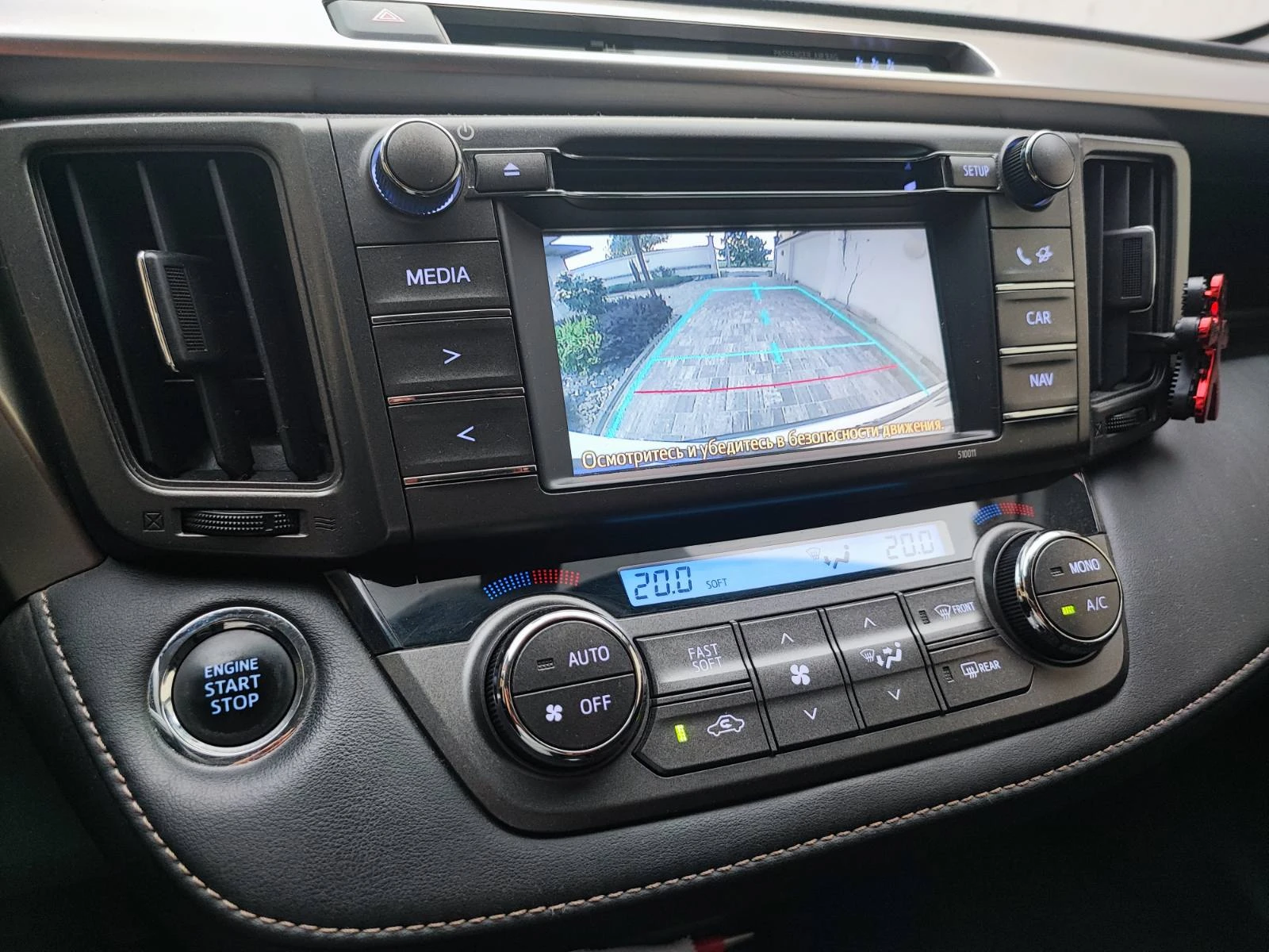 Toyota Rav4 2.0 D4D 4x4 - изображение 7