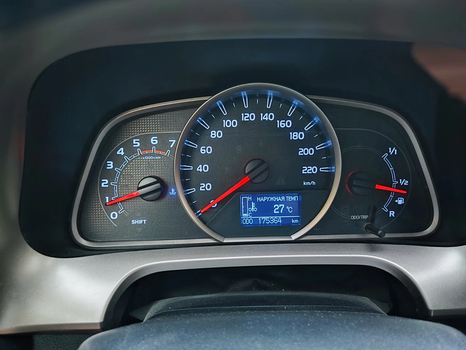 Toyota Rav4 2.0 D4D 4x4 - изображение 8