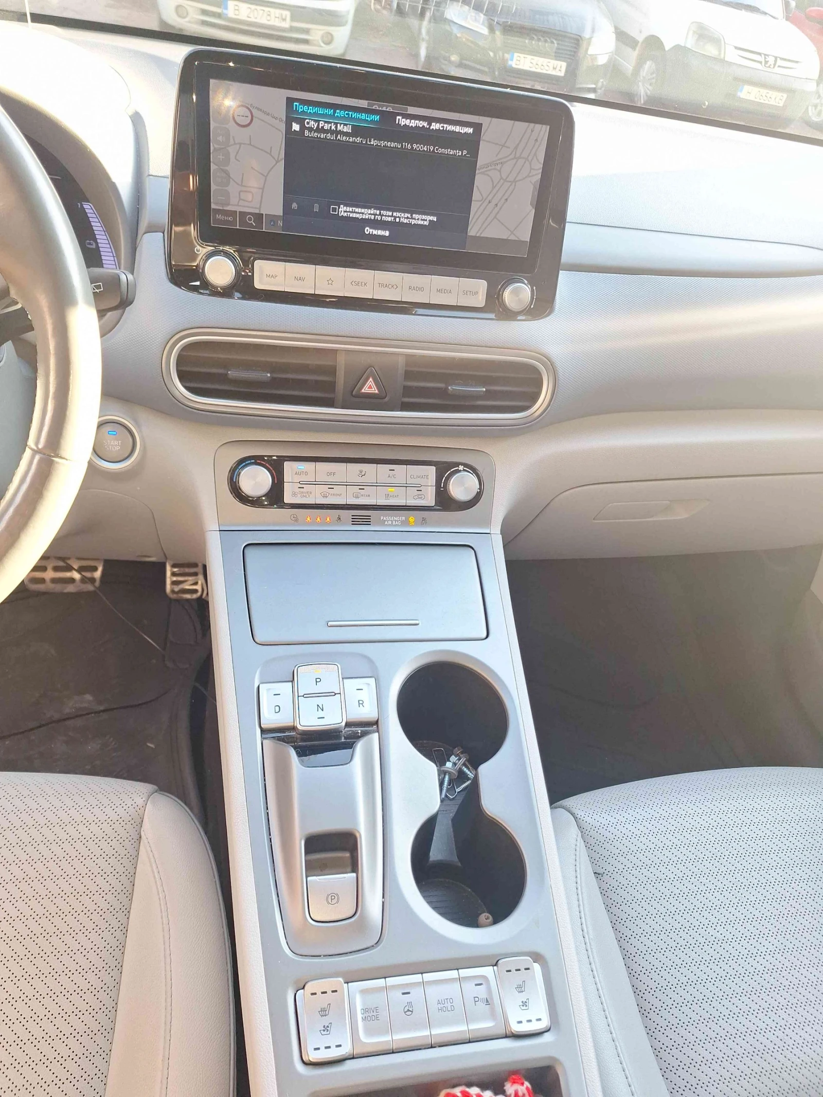 Hyundai Kona �������� , �������� | Mobile.bg � ����������� 9