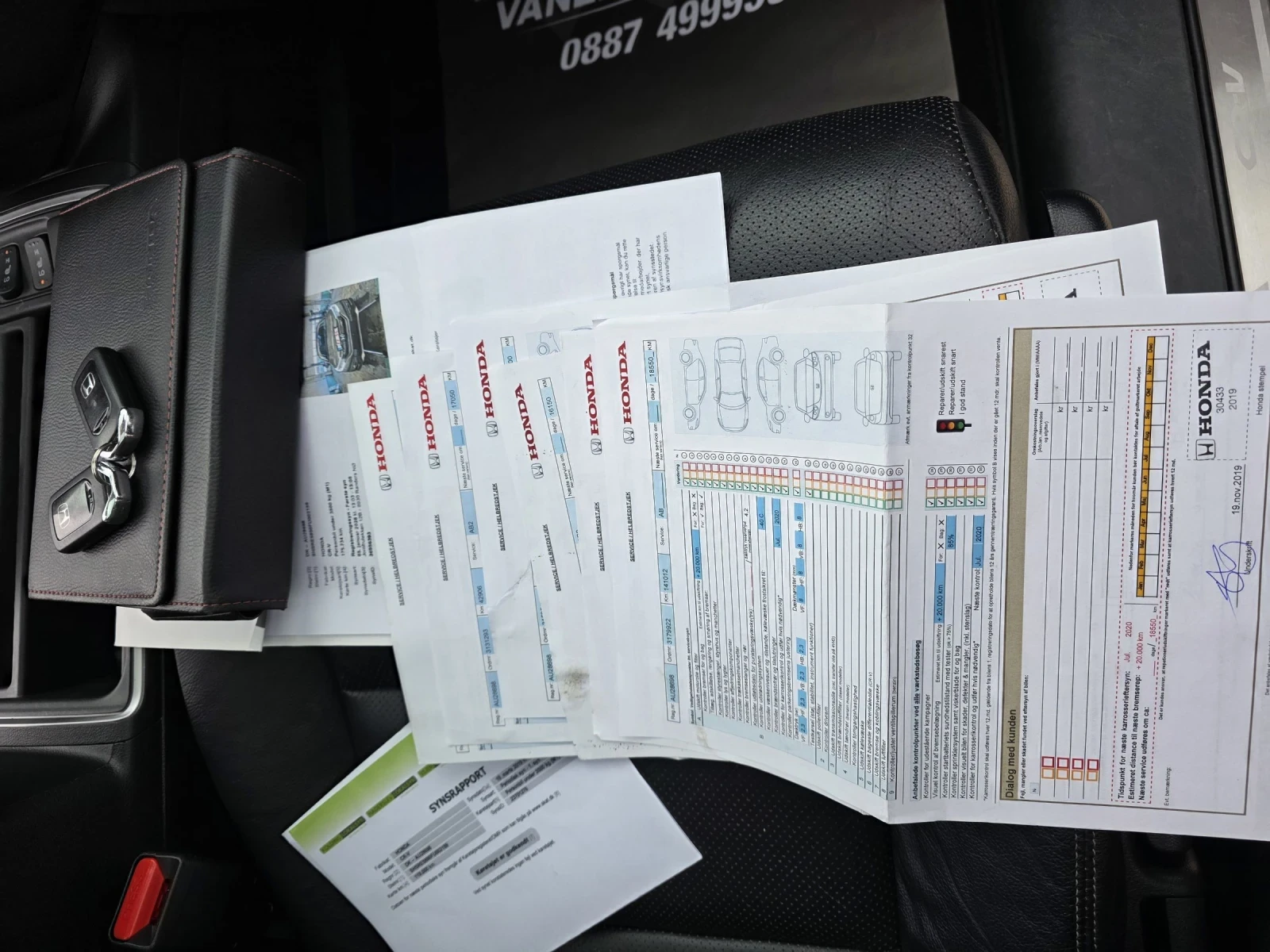 Honda Cr-v �-������� ��������� ������ �������� ���� ������4�4 | Mobile.bg � ����������� 17