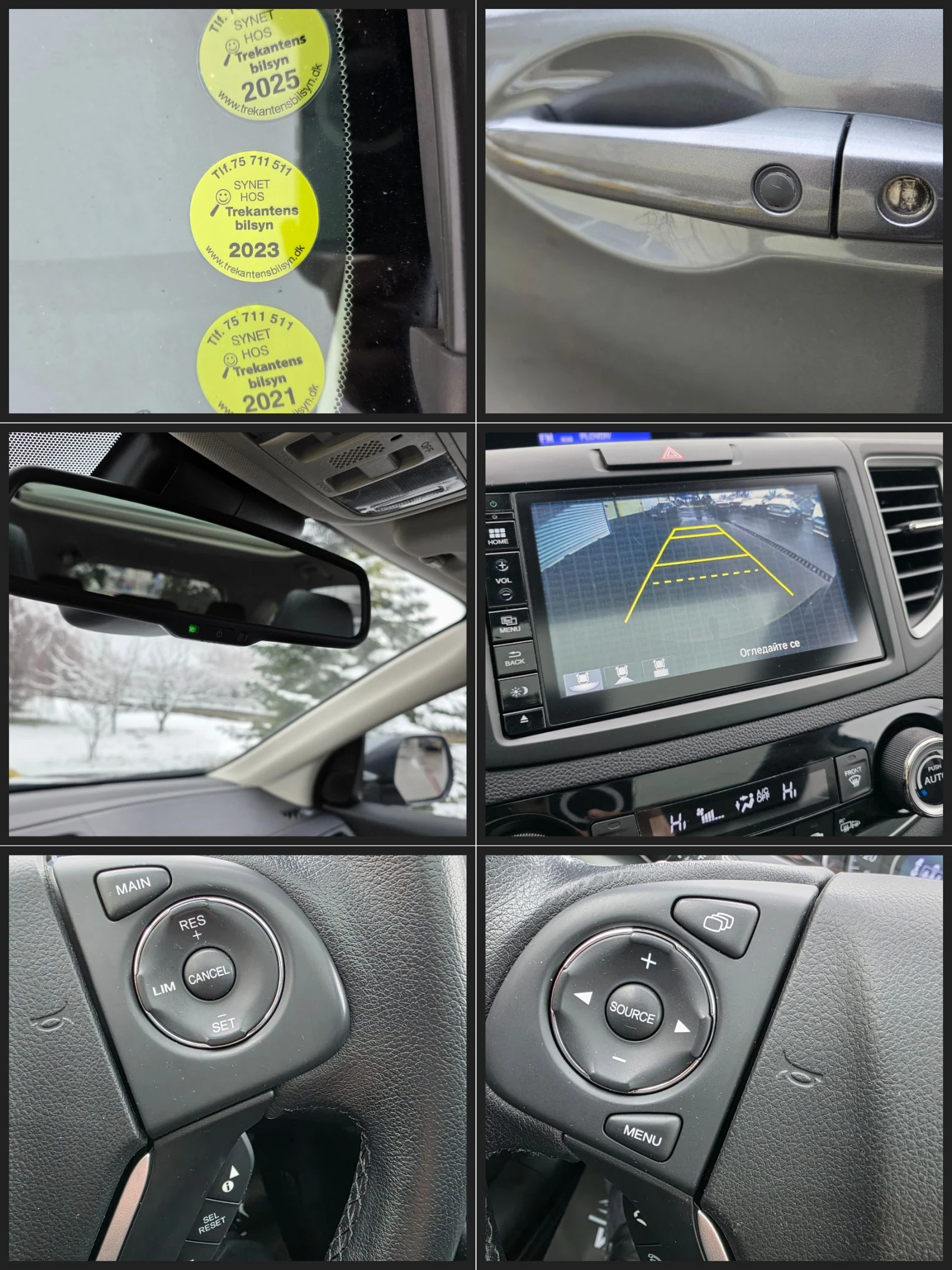 Honda Cr-v �-������� ��������� ������ �������� ���� ������4�4 | Mobile.bg � ����������� 8