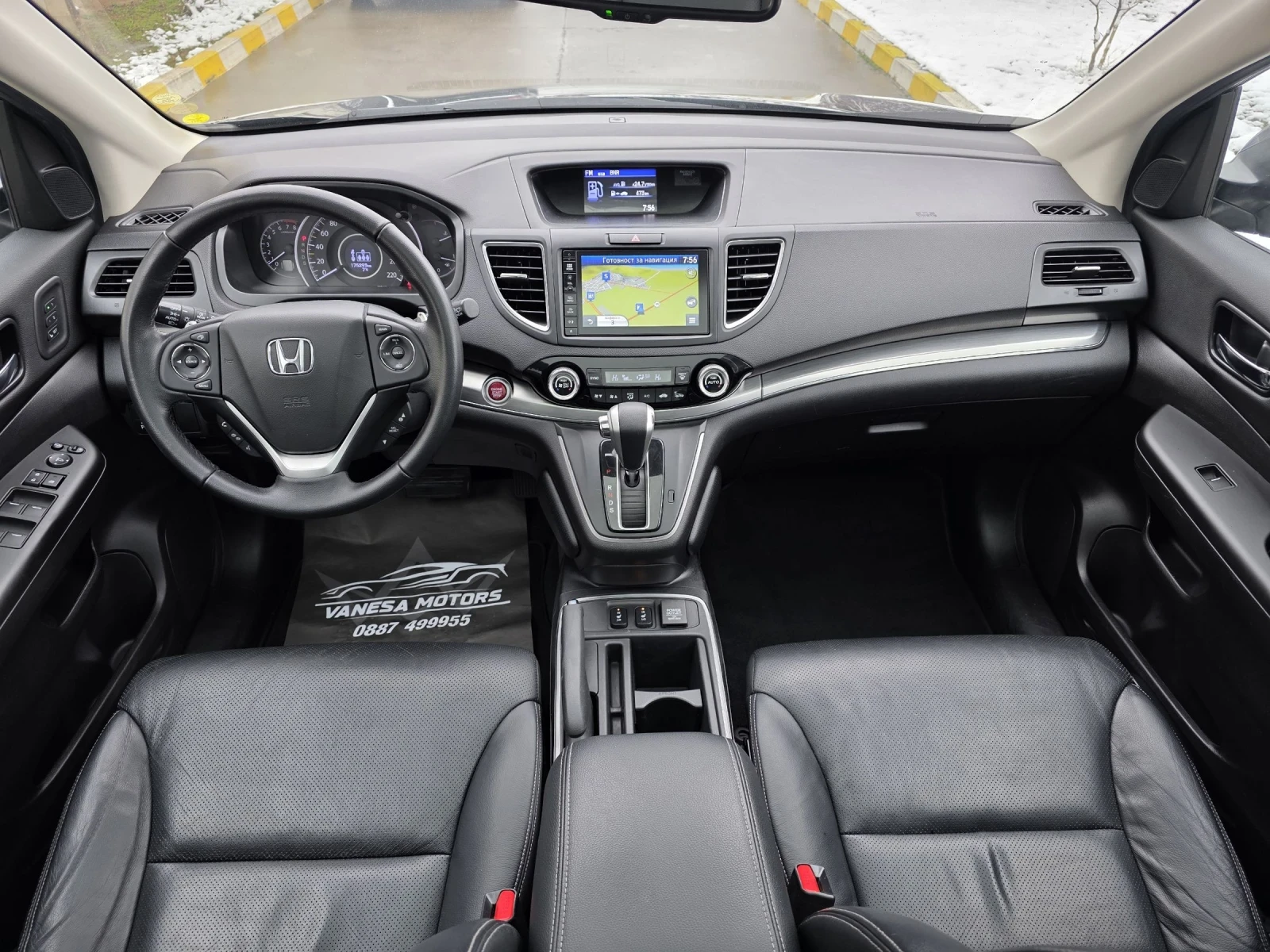 Honda Cr-v �-������� ��������� ������ �������� ���� ������4�4 | Mobile.bg � ����������� 7