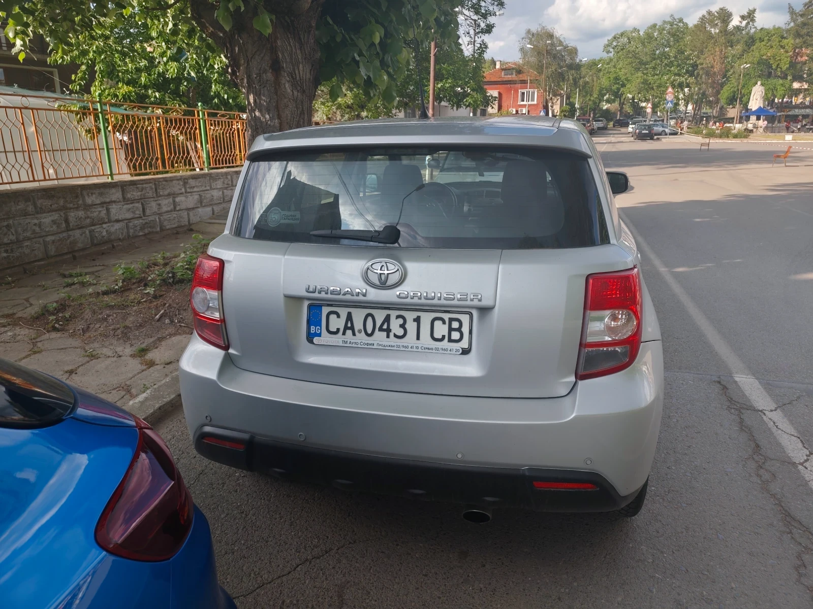 Toyota Urban Cruiser, снимка 5 - Автомобили и джипове - 54637243