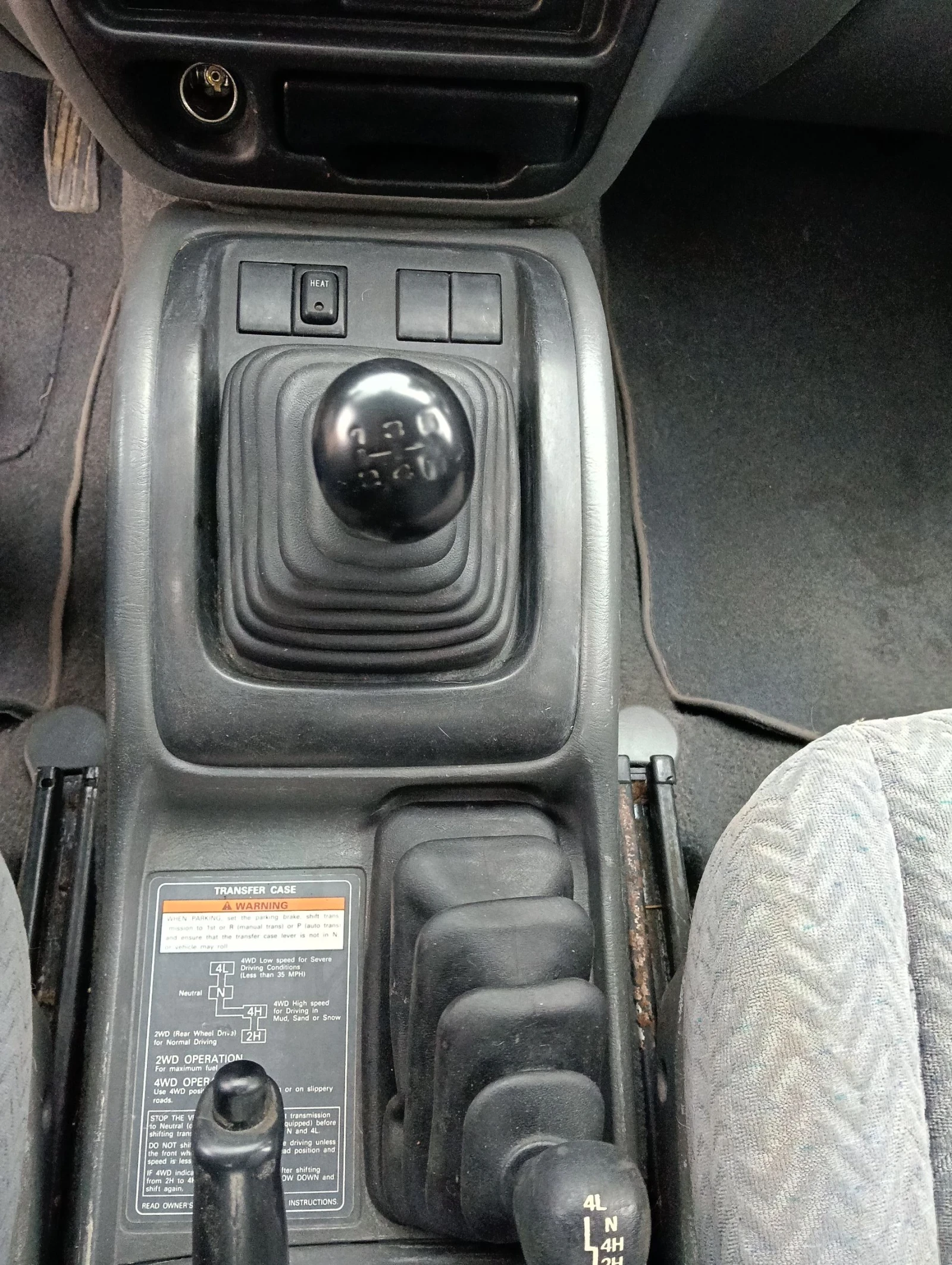 Suzuki Grand vitara 2.0HDI/109 HP, снимка 16 - Автомобили и джипове - 54901416