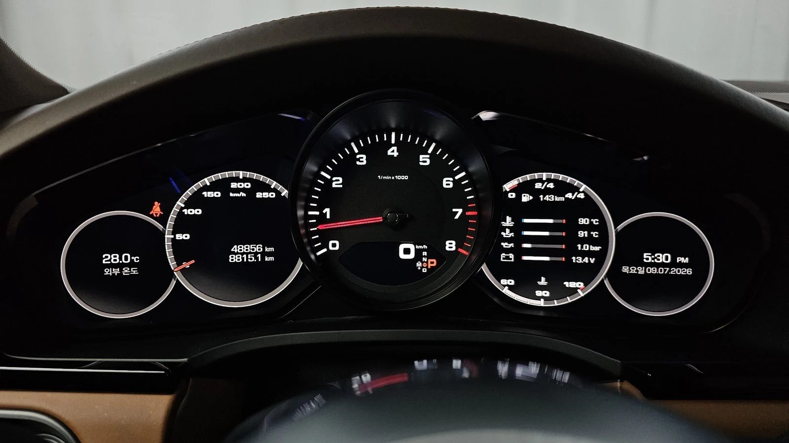 Porsche Cayenne ЛЮК* KEYLESS* ПОДГРЕВ ВОЛАН* КРАЙНА ЦЕНА, снимка 8 - Автомобили и джипове - 55271942