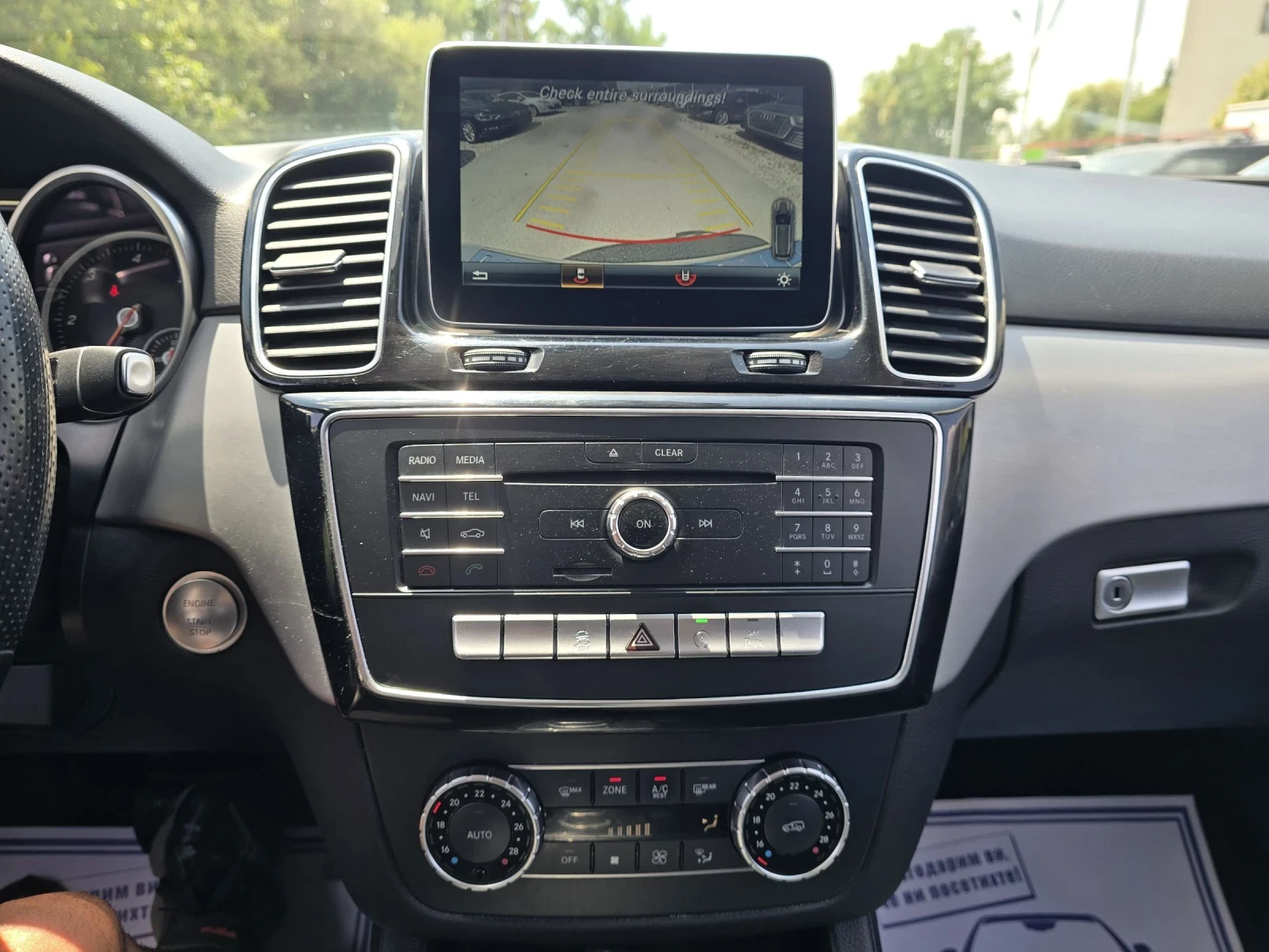 Mercedes-Benz GLE 250 D Sport 4MATIC AMG , снимка 16 - Автомобили и джипове - 55324400