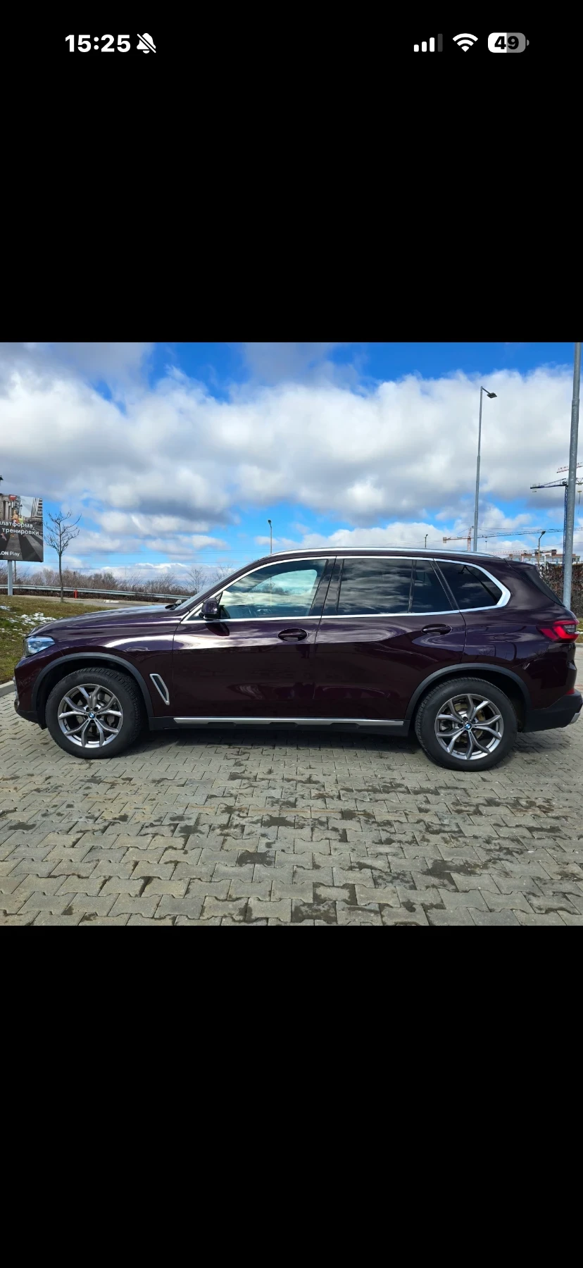BMW X5 Hed up/ xdrive/360kamera/ individual , снимка 2 - Автомобили и джипове - 55738639