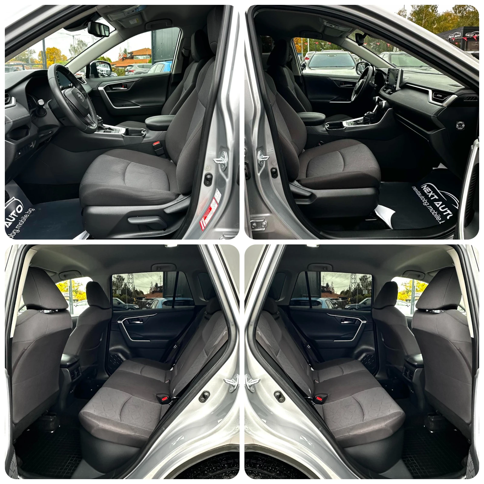 Toyota Rav4 2.5HYBRID DISTRONIC NAVI CAMERA | Mobile.bg � ����������� 11