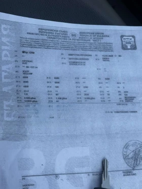 Iveco Classic OTOYOL 27.14 KLIMA WEBASTO, снимка 11