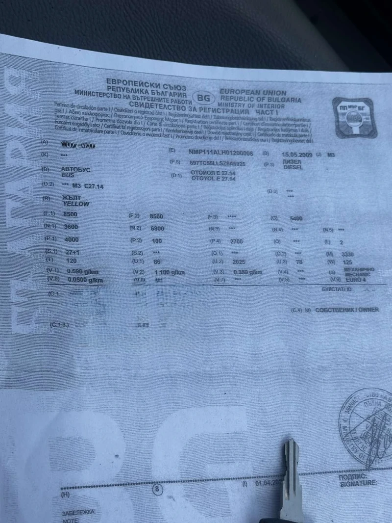 Iveco Classic OTOYOL 27.14 KLIMA WEBASTO, снимка 11 - Бусове и автобуси - 53582959