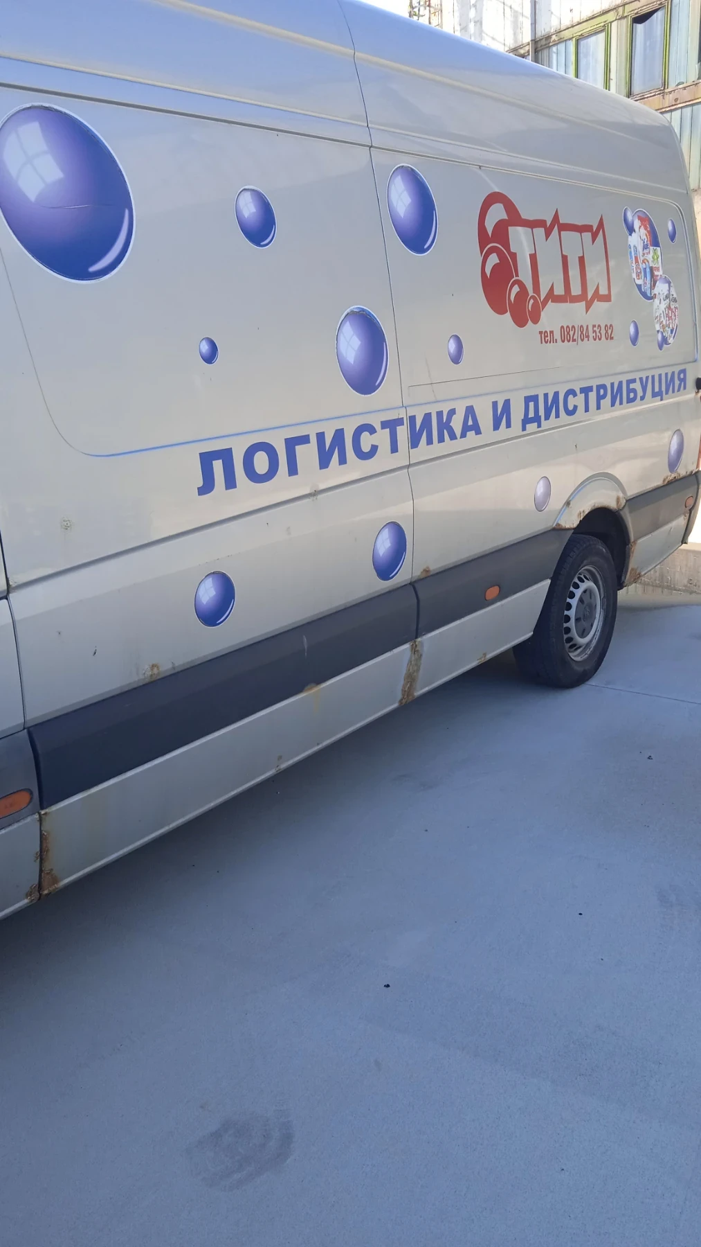 VW Crafter  Товарен  - изображение 2
