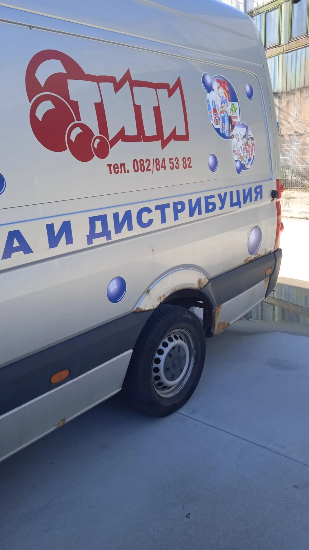 VW Crafter  Товарен  - изображение 8