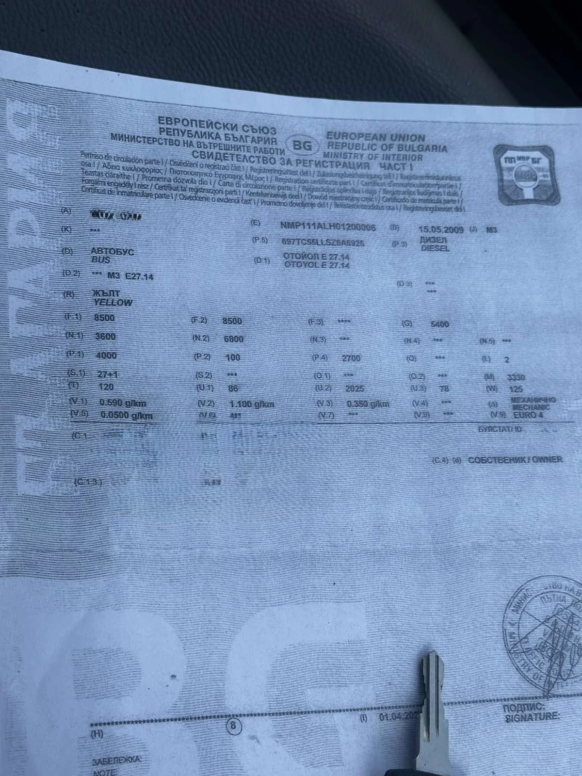 Iveco Classic OTOYOL 27.14 KLIMA WEBASTO | Mobile.bg � ����������� 11