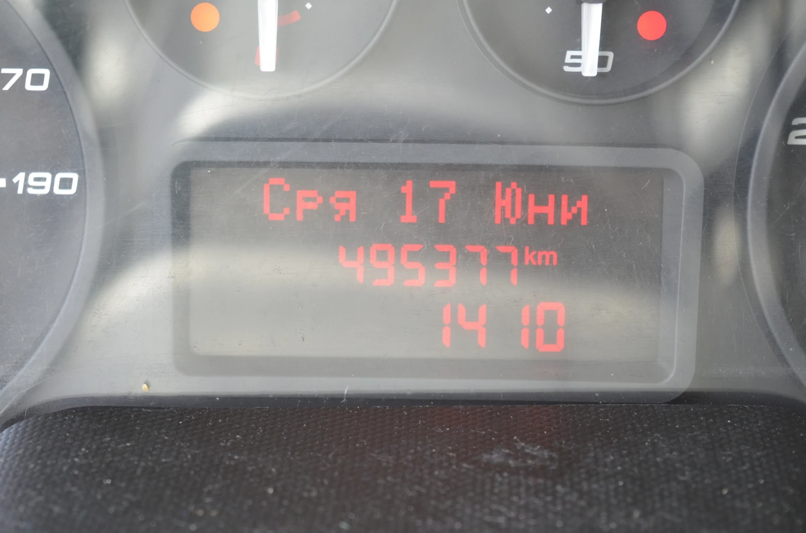 Iveco Daily 70C 3.0D, снимка 7 - Бусове и автобуси - 54957141