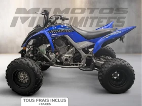 Yamaha Raptor 700R | Mobile.bg    8