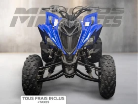 Yamaha Raptor 700R | Mobile.bg    2