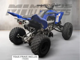 Yamaha Raptor 700R | Mobile.bg    4