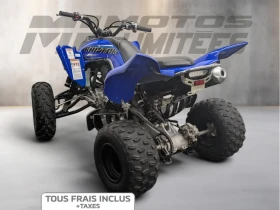 Yamaha Raptor 700R | Mobile.bg    6