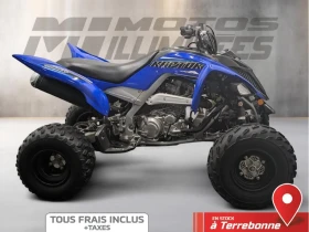 Yamaha Raptor 700R | Mobile.bg    7