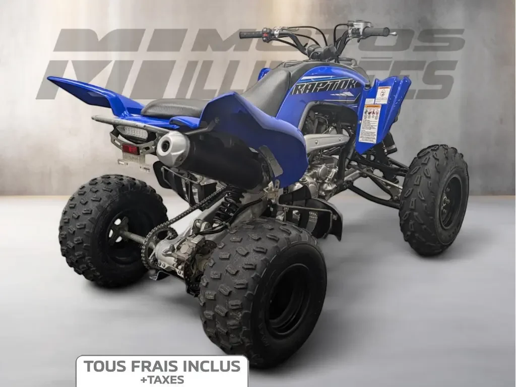 Yamaha Raptor 700R - изображение 4