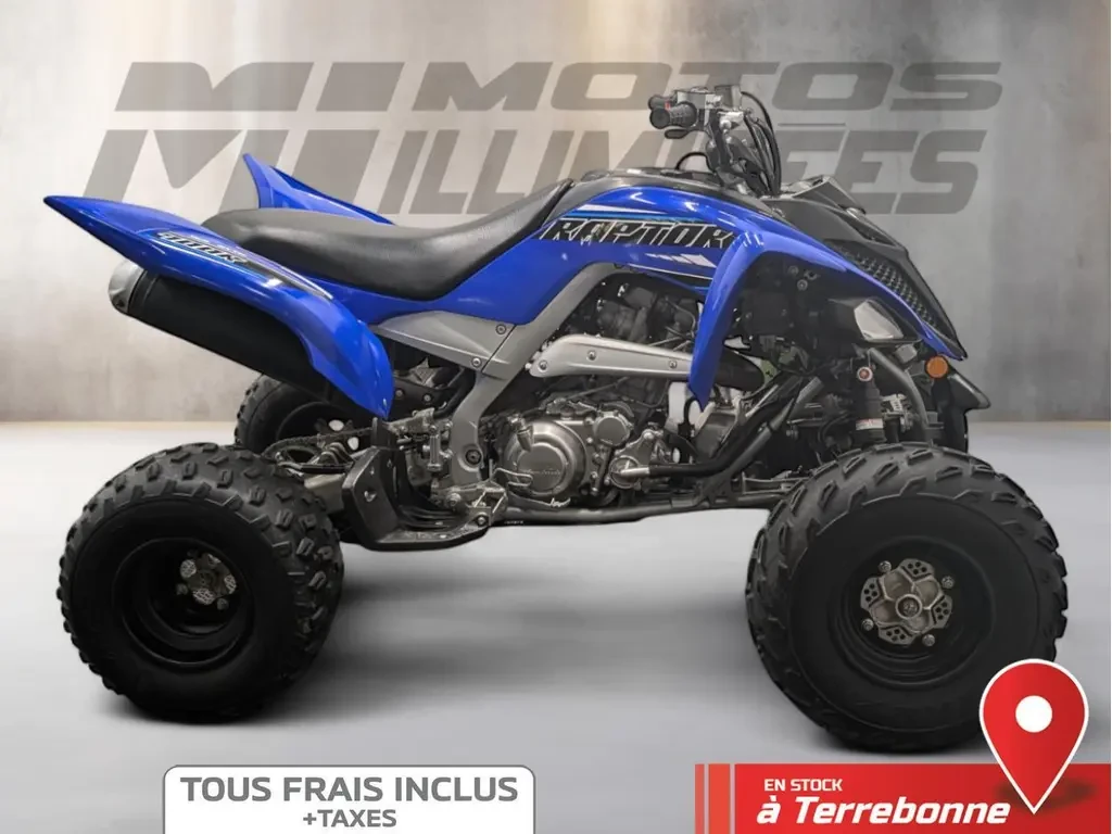 Yamaha Raptor 700R - изображение 7