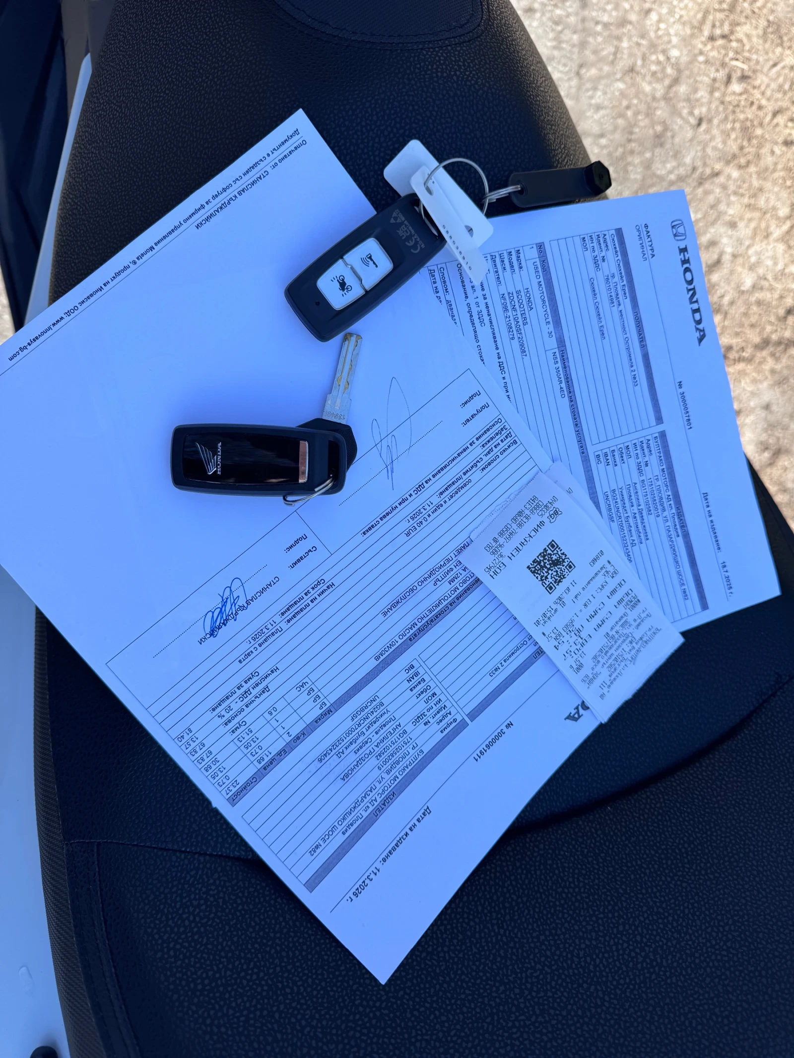 Honda Forza 350 GP Tuning - чисто нов, снимка 13 - Мотоциклети и мототехника - 53816595