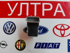 95720-2S101 PDC ������ �� HYUNDAI IX35  957202S101 MOBIS | Mobile.bg � ����� ������ 3