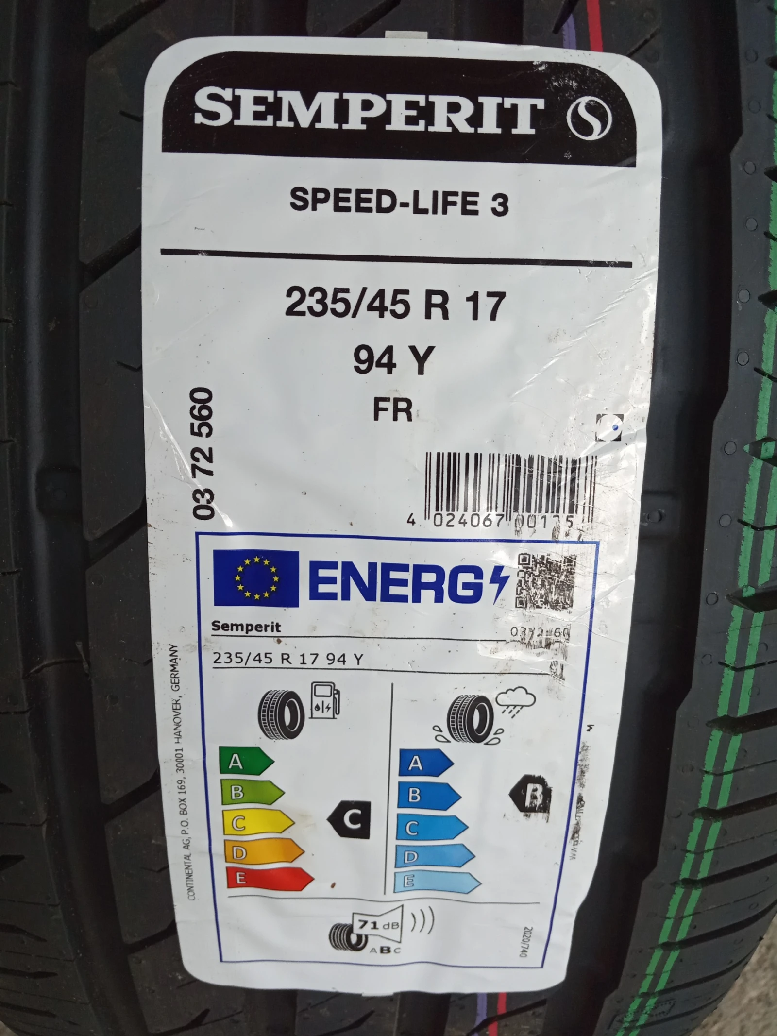  235/45R17 | Mobile.bg   4