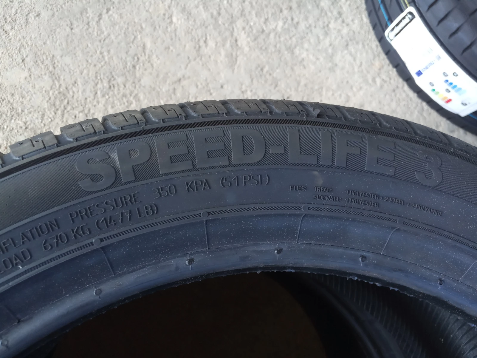  235/45R17 | Mobile.bg   11