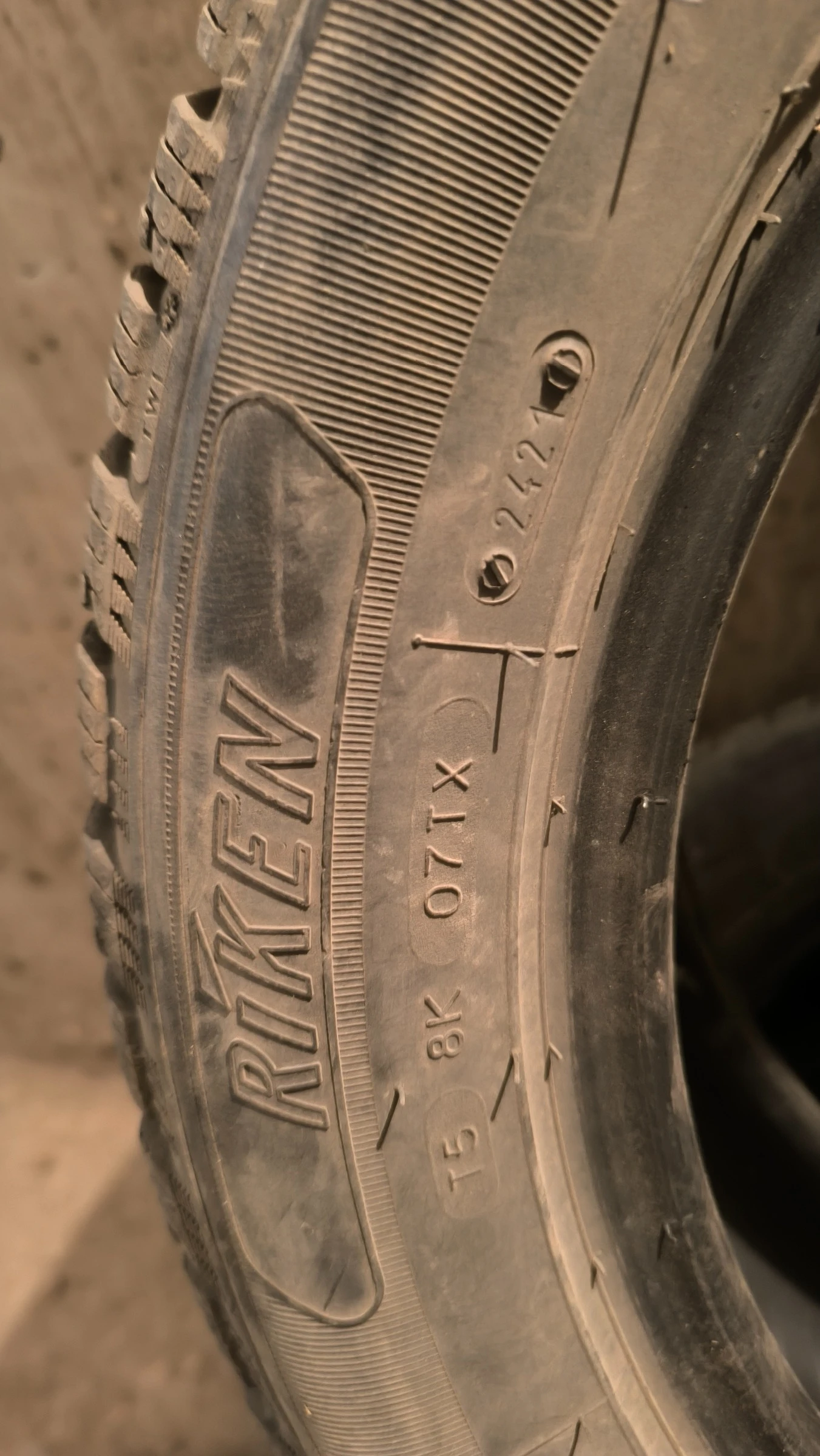  225/55R17 | Mobile.bg   2