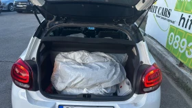 Citroen C3 1.2 I от България, снимка 10