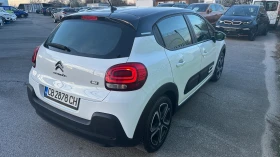 Citroen C3 1.2 I от България, снимка 6