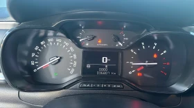 Citroen C3 1.2 I от България, снимка 15