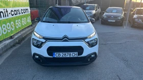 Citroen C3 1.2 I от България, снимка 3